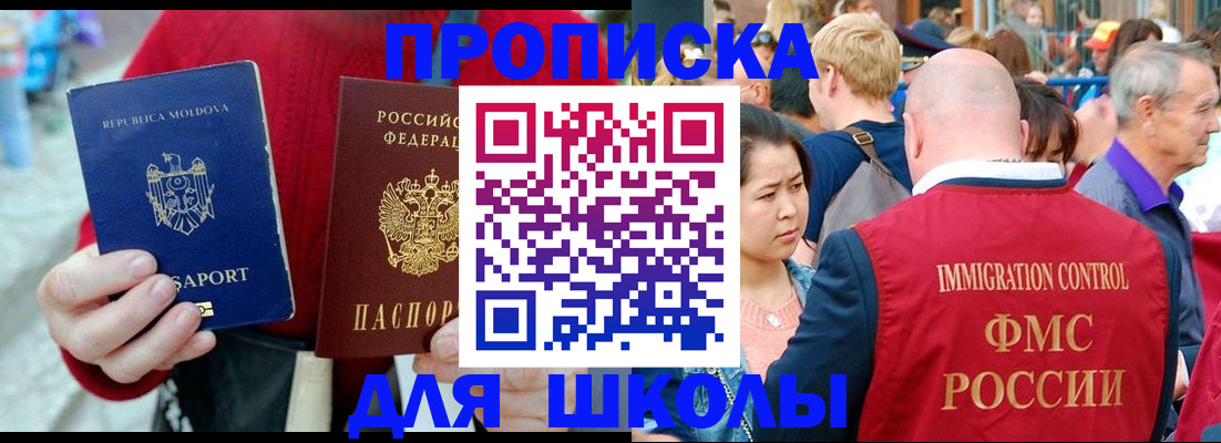 найти адрес прописки в Юрьев-Польском