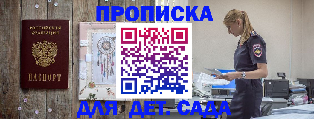 форма 3 в Юрьев-Польском